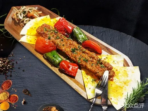 Turkish kebab, made to share