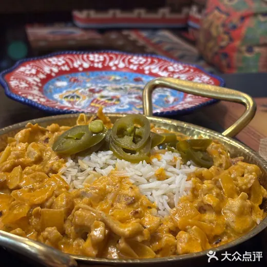 Creamy Chicken Rice