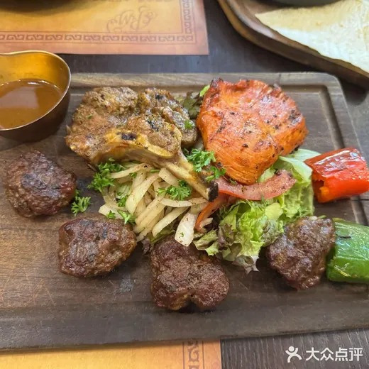 Turkish Beef Köfte