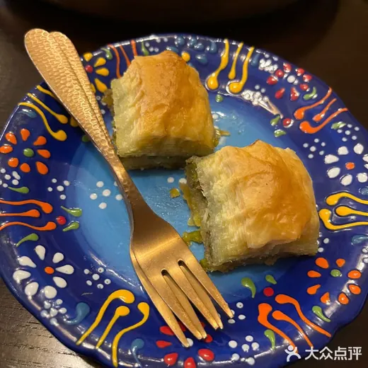 Baklava