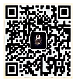 Huaqiangbei · Futian · WeChat
